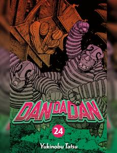 Aperçu 1 de l'album Dandadan tome 24