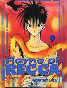 Aperçu 1 de l'album Flame of Recca tome 9
