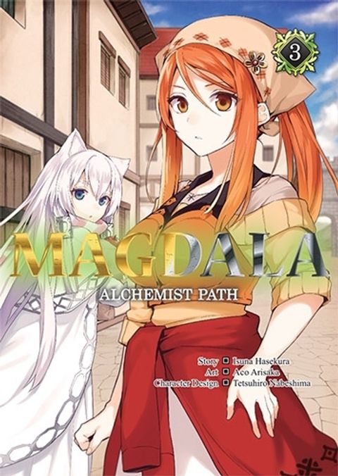 Couverture de l'album Magdala Alchemist Path