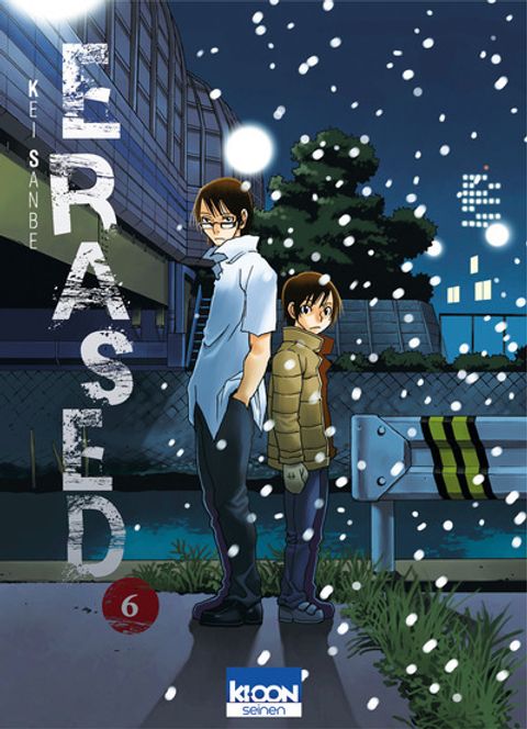 Couverture de l'album Erased