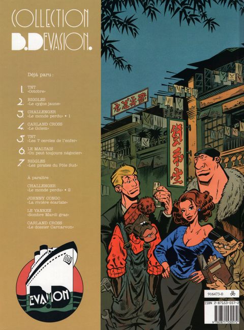 Aperçu de l'album Le Maltais tome 1 - On peut toujours négocier !
