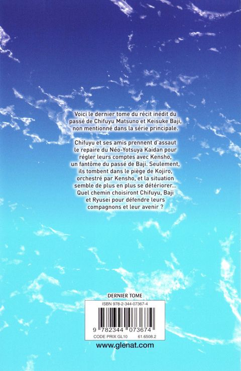 Aperçu de l'album Tokyo Revengers - Letter from Keisuke Baji  tome 6