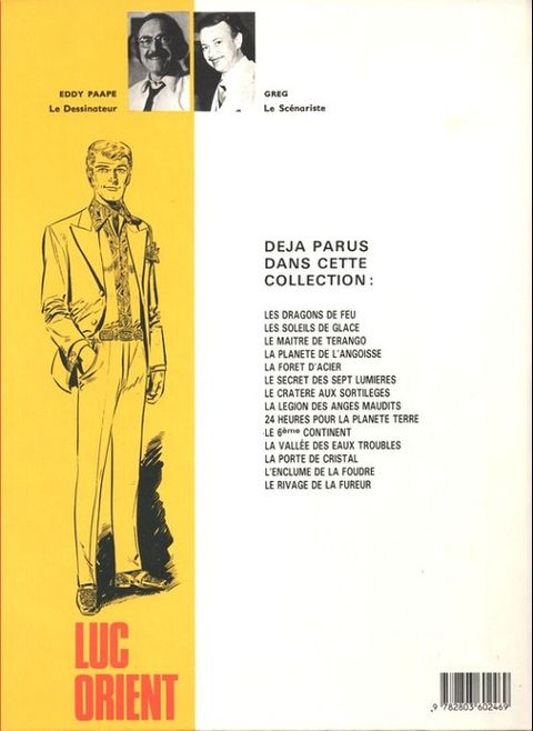 Aperçu de l'album Luc Orient tome 12 - La Porte de Cristal