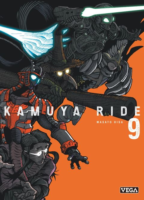 Couverture de l'album Kamuya Ride