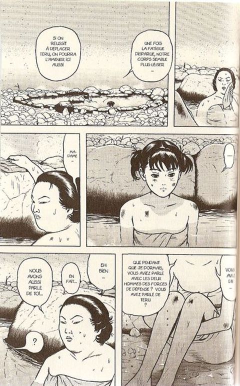 Aperçu de l'album Dragon Head - Grand Format tome 5 - Nouvelle Edition Grand Format