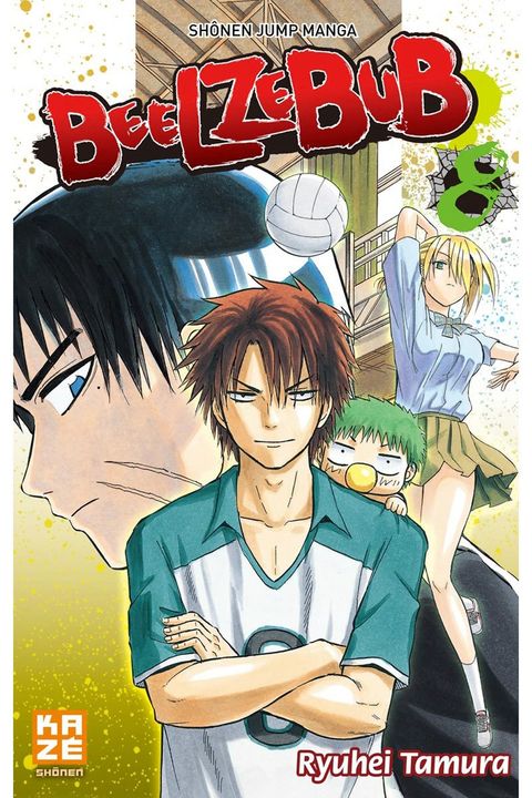 Couverture de l'album Beelzebub