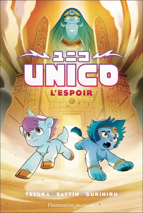 Couverture de l'album L'espoir