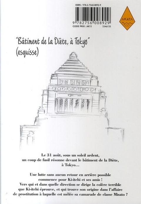 Aperçu de l'album Ki-Itchi tome 8