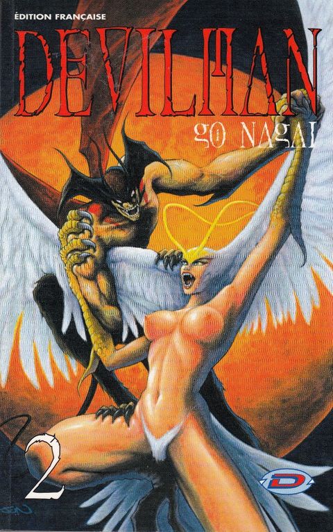 Couverture de l'album Devilman (édition 2018)
