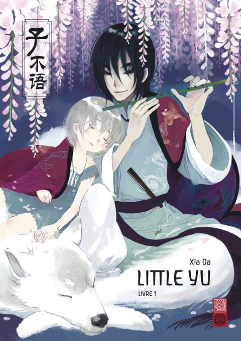 Couverture de l'album Little Yu