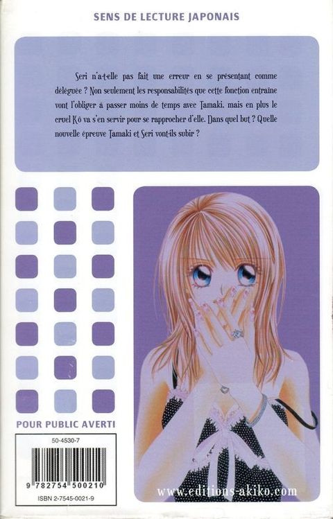 Aperçu de l'album L’Amour à tout Prix tome 4