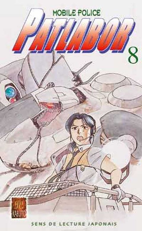 Couverture de l'album Patlabor Mobile Service, Tome 8 :
