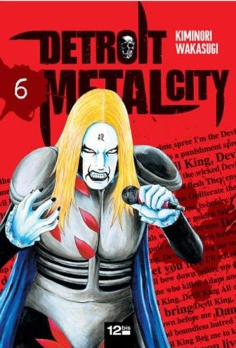 Couverture de l'album Detroit Metal City
