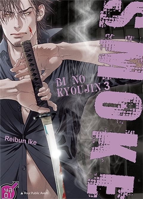 Couverture de l'album Bi No Kyoujin
