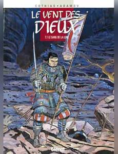 Couverture de l'album Le sang de la lune