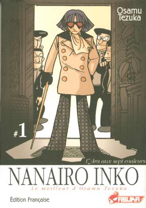 Couverture de l'album Nanairo Inko