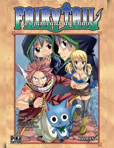 Couverture du premier album de la série Fairy Tail Roman