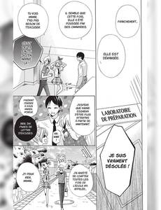 Aperçu 10 de l'album #cooking karine tome 1
