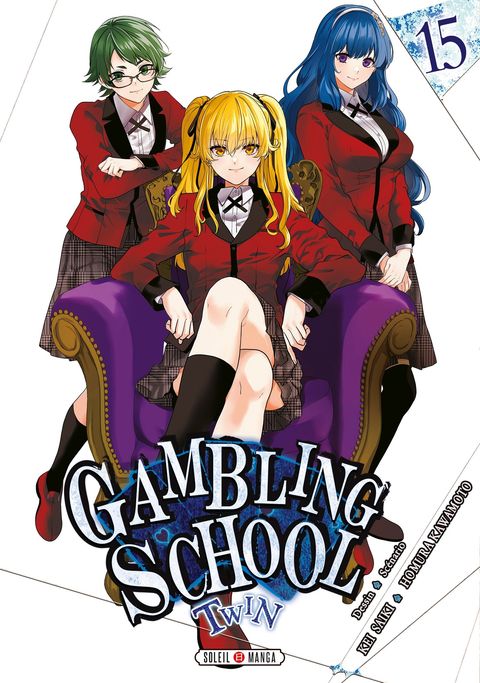 Couverture de l'album Gambling School - Twin