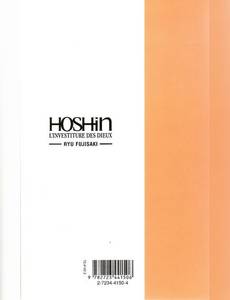 Aperçu 2 de l'album Hôshin l'Investiture des Dieux tome 7 - Tombée de Rideau sur le Vieux Sage