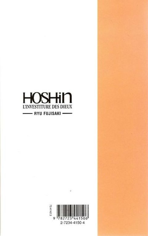 Aperçu de l'album Hôshin l'Investiture des Dieux tome 7 - Tombée de Rideau sur le Vieux Sage