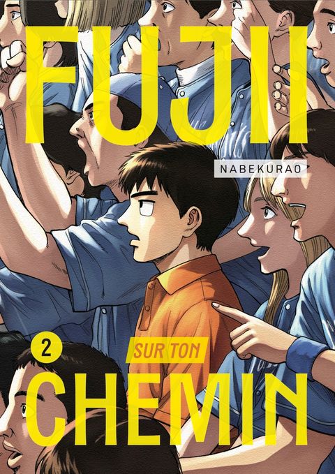 Couverture de l'album Fujii sur ton chemin