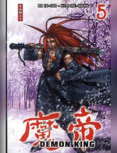 Couverture de l'album null