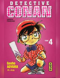 Couverture de l'album null