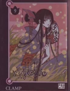 Couverture de l'album null