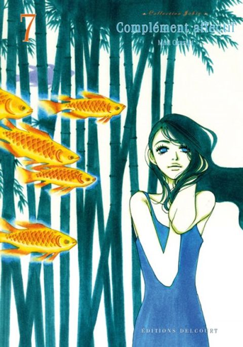 Couverture de l'album Complément Affectif