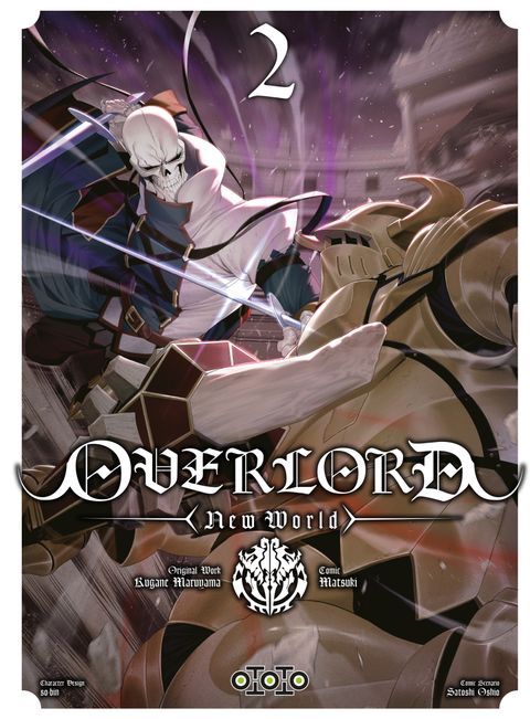 Couverture de l'album Overlord New World