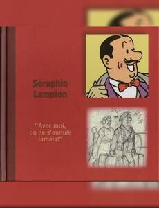 Couverture de l'album Séraphin Lampion - "Avec moi, on ne s'ennuie jamais !"