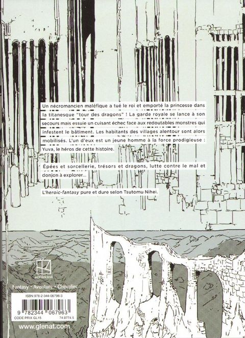 Aperçu de l'album Tower Dungeon tome 1