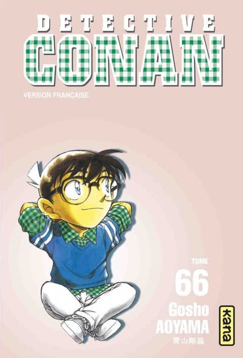 Couverture de l'album Détective Conan