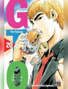 Couverture de l'album null