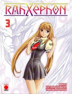 Couverture de la série RahXephon
