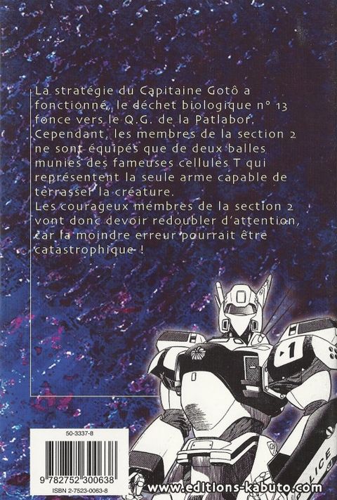 Aperçu de l'album Patlabor Mobile Police tome 10 - Patlabor Mobile Police, Tome 10 :