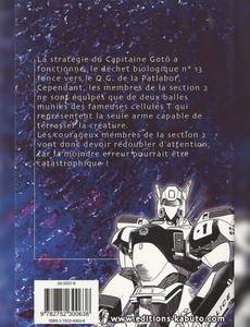 Aperçu 2 de l'album Patlabor Mobile Police tome 10 - Patlabor Mobile Police, Tome 10 :