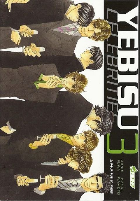 Couverture de l'album Yebisu Celebrities