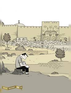 Couverture de l'album null