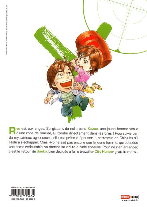 Aperçu de l'album City Hunter - Perfect Edition tome 5