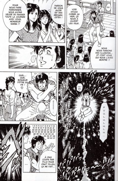 Aperçu de l'album City Hunter - Perfect Edition tome 5