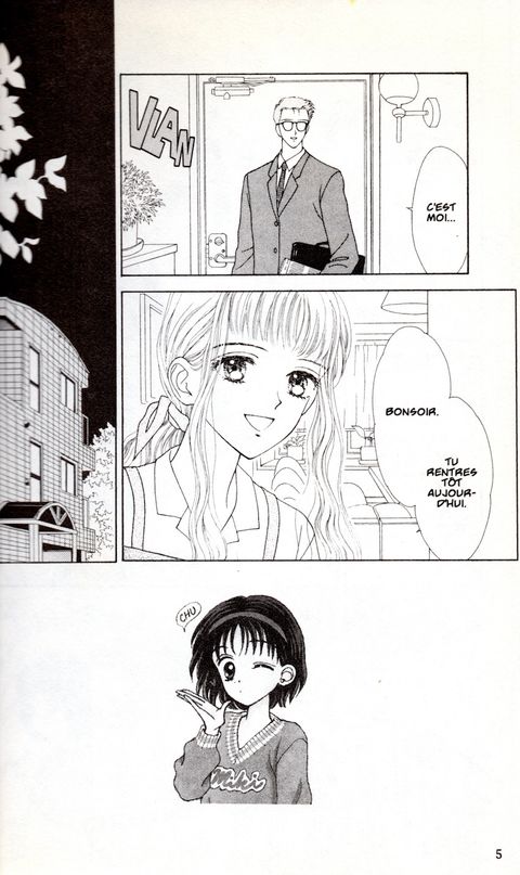 Aperçu de l'album Marmalade Boy tome 8