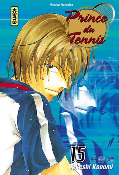 Couverture de l'album Prince du Tennis