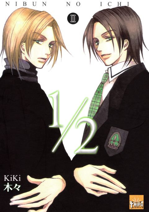 Couverture de l'album Nibun No Ichi 1/2