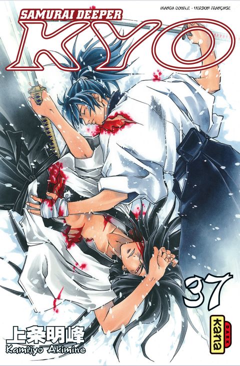 Couverture de l'album Tome 37 et Tome 38