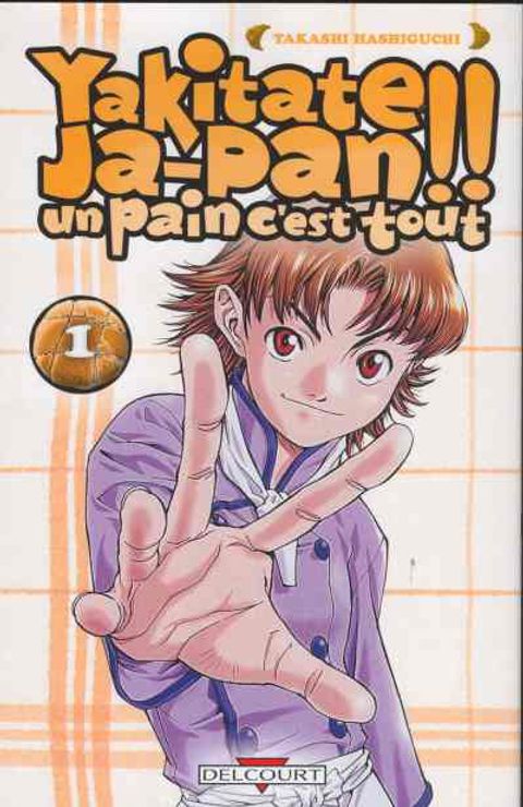 Couverture de la série Yakitate! Ja-Pan