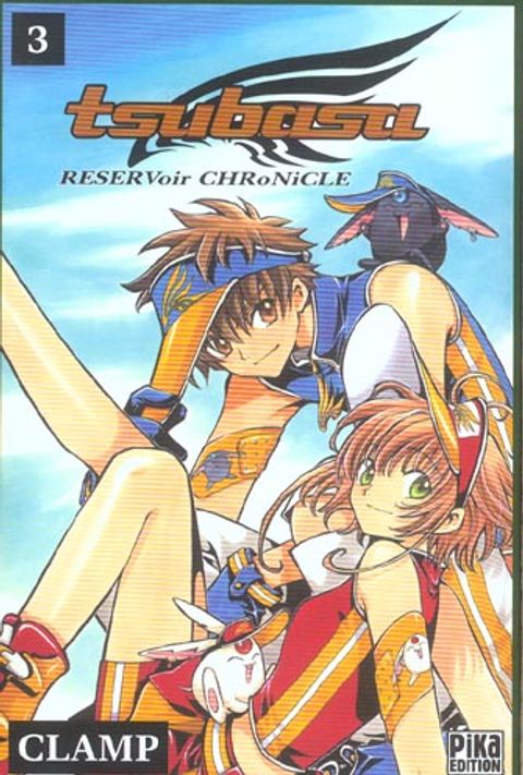 Couverture de l'album Tsubasa Reservoir Chronicles