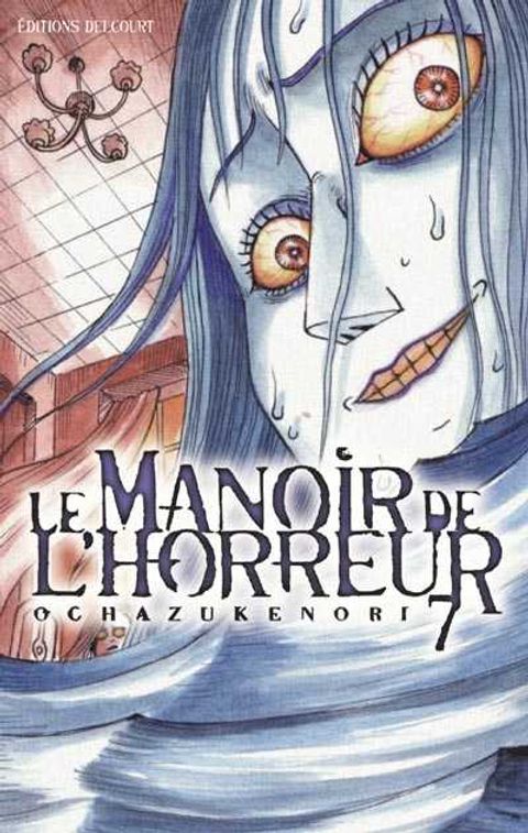 Couverture de l'album Le Manoir de l'Horreur