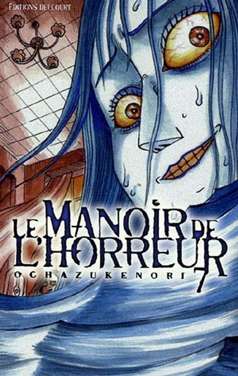 Couverture de l'album Le Manoir de l'Horreur